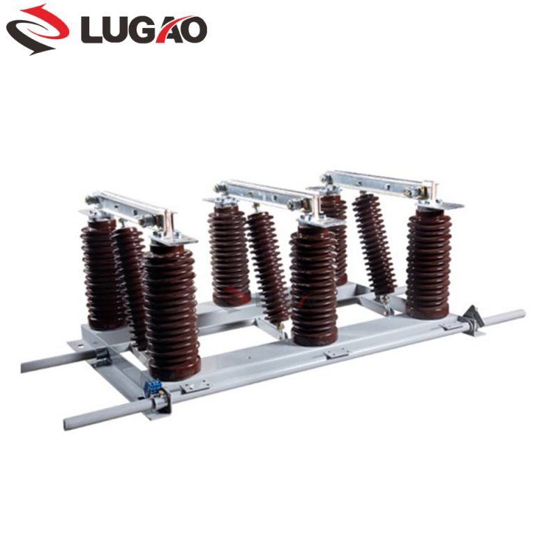 What is the function of the disconnecting switch?
